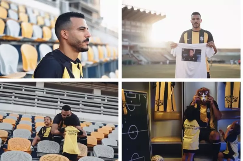 لقطات من تقديم المقاولون لصفقة شكري نجيب